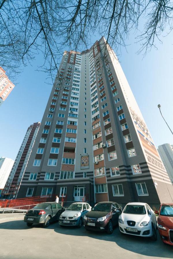 1 Вулиця Софії Русової Kiev Bagian luar foto